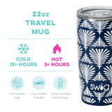 Capri Travel Mug (22oz)