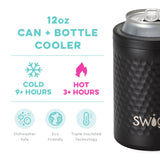 Blacksmith Can + Bottle Cooler (12oz)